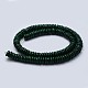 Natural Malachite Beads Strands G-F571-24-A-2