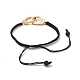 Adjustable Nylon Thread Braided Bead Bracelets BJEW-JB05040-01-3