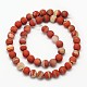 Mattiert runde natürlichen weißen Spitzen rotem Jaspis Perlen Stränge X-G-N0166-57-6mm-3
