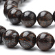 Natural Bronzite Beads Strands G-S272-01-6mm-3
