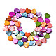 Eau douce naturelle de coquillage perles brins SHEL-S278-023-2