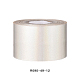 Shining Laser Transfer Foil Nail Sticker Decals MRMJ-R090-49-12-2