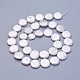 Chapelets de perles de coquille X-BSHE-P030-01B-1