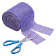 プラスチックメッシュラインストーントリミング  ラインストーンカップチェーン  暗紫色  120mm DIY-BC0001-03C-5