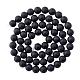 PandaHall Elite Grade A Round Frosted Natural Black Agate Beads Strands G-PH0006-04-1