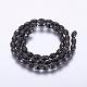Magnetic Hematite Beads Strands G-P314-04-A-2