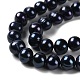 Natural Cultured Freshwater Pearl Beads Strands PEAR-E018-22-3