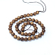 Chapelets de perles en bois de santal naturelles WOOD-F008-02-D-4