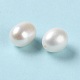 Natur kultivierten Süßwasser Perlen PEAR-E020-20-3