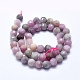 Perles de rubis / corindon rouge naturelles G-D0013-63B-2
