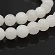Natürliche runde weiße Jade Perle Stränge G-P070-01-4mm-1