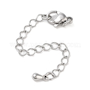 Латунный удлинитель цепи KK-B102-45P