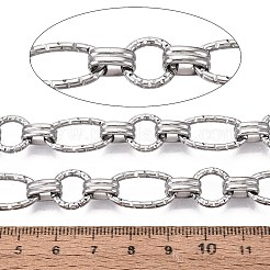 Chaînes à maillons ovales texturées en acier inoxydable 304&nbsp;CHS-Q009-13P