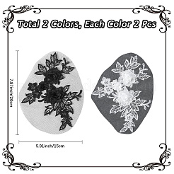 4 Stück 2 Farben Polyester Stickerei Pailletten Kostüm Zubehör&nbsp;DIY-CY0001-98