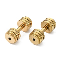 Sportperlen aus Edelstahl 304&nbsp;STAS-T076-12G