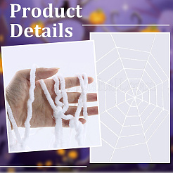 Toile d'araignée en coton pour décorations de fêtes&nbsp;DIY-WH20048-056D