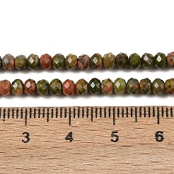 Natur Unakit Perlen Stränge&nbsp;G-D347-B08