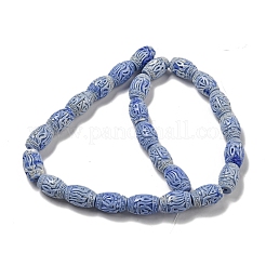 Fili di perline intagliate tinte con conchiglia sintetica&nbsp;SHEL-I001-03B-03