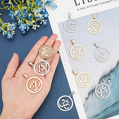 Pendentifs yoga en acier inoxydable 304&nbsp;STAS-UN0013-51