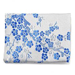 Bolsas de almacenamiento de joyas de tela floral de estilo chino&nbsp;AJEW-D065-01B-06