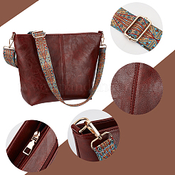 Bolsos de hombro de piel sintética con correa de hombro ética.&nbsp;AJEW-WH20816-217D-1