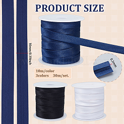 37.5 m flache Satin-Paspelierung in zwei Farben&nbsp;OCOR-BC0008-59