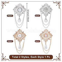 2 broche à franges en alliage de perles imitation fleur 2 couleurs&nbsp;JEWB-NB00002