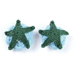 Coton tricot fleur artificielle&nbsp;DIY-P082-01G