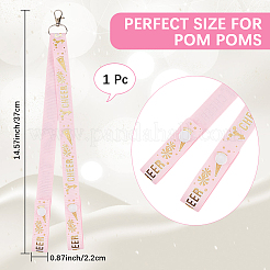 Stoff-Pom-Pom-Halter für Cheer-Rucksack&nbsp;AJEW-WH20042-69B