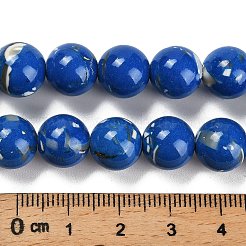 Tiras de cuentas de concha de trochus y piedra sintética ensambladas&nbsp;G-B128-08D-05