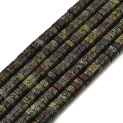 Naturdrachenblut Perlen Stränge&nbsp;GG-CBA8682-B09