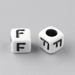 Opake Legierung Perlen&nbsp;SACR-Q188-02F