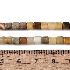 Natürliche Huanglong-Jadeperlenstränge&nbsp;G-T141-83B
