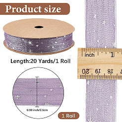 Ruban gros-grain imprimé en polyester de 20 mètre&nbsp;OCOR-WH20005-32A-02