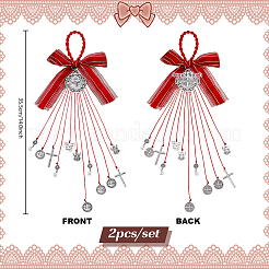 2 pezzo di ornamenti da appendere in nylon&nbsp;HJEW-PH02338