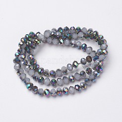 Chapelets de perles en verre électroplaqué&nbsp;EGLA-A034-J2mm-Q04