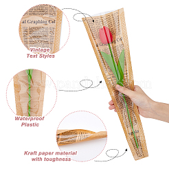 2 sac 2 styles sacs cadeaux en papier kraft&nbsp;AJEW-FH0003-94