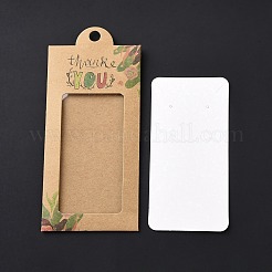 Schede video di gioielli di carta&nbsp;DIY-B061-10C