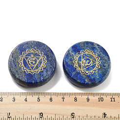 Lapislázuli natural redondo plano con figuras de signos de chakra que muestran decoraciones&nbsp;DJEW-K025-01D