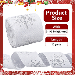 Ruban imitation lin polyester de 10 mètre&nbsp;OCOR-MA0001-75A