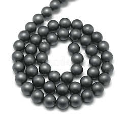 Hématite synthétique non magnétique dépoli brins de perles rondes&nbsp;X-G-J344-8mm
