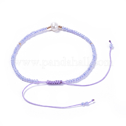 Bracciali di perline intrecciati con filo di nylon regolabile&nbsp;BJEW-JB04375