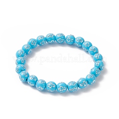 Rundes Stretcharmband aus Acryl mit Kreuzperlen für Kinder&nbsp;BJEW-JB09936