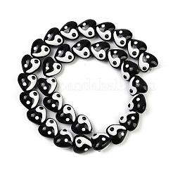 Yin-Yang-Motiv&nbsp;LAMP-B028-01A