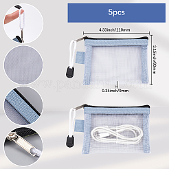 5 bolsa de malla de nailon para bolígrafos&nbsp;AJEW-SP0001-89C