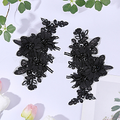 2 applique brodée informatisée en polyester&nbsp;DIY-CY0003-45A