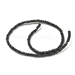 Chapelets de perles de coquille d'eau douce naturelle teinte&nbsp;BSHE-G039-07M