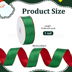 Ruban de polyester de Noël&nbsp;OCOR-WH0105-027B