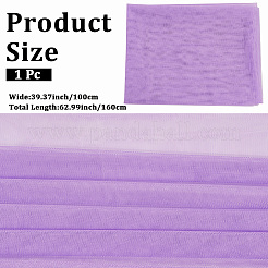 Polyester-Mesh-Gewebe&nbsp;DIY-WH20009-40J