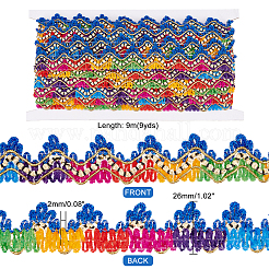 Rubans tressés en polyester métallisé&nbsp;SRIB-WH0011-026A